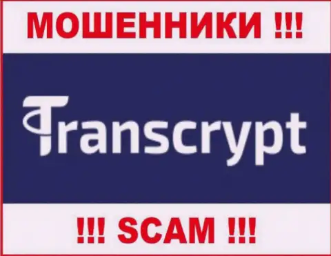 TransCrypt - это МАХИНАТОРЫ !!! SCAM !