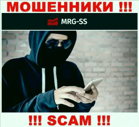 Будьте осторожны, названивают internet-мошенники из компании MRG-SS Com