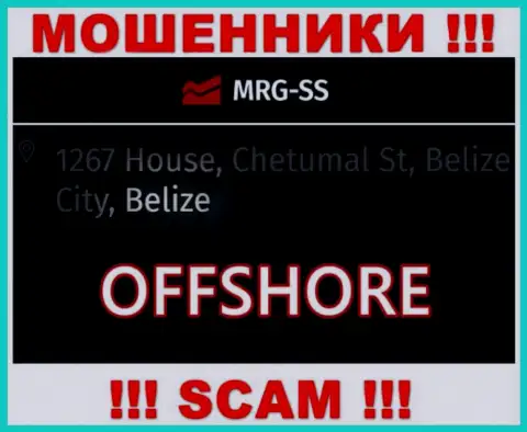 Разводняк MRG SS имеет регистрацию на территории - Belize