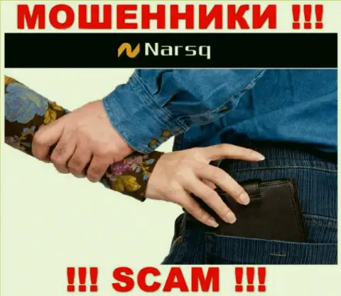 Обещание получить доход, разгоняя депозит в дилинговой компании Нарскью Ком - это РАЗВОД !!!