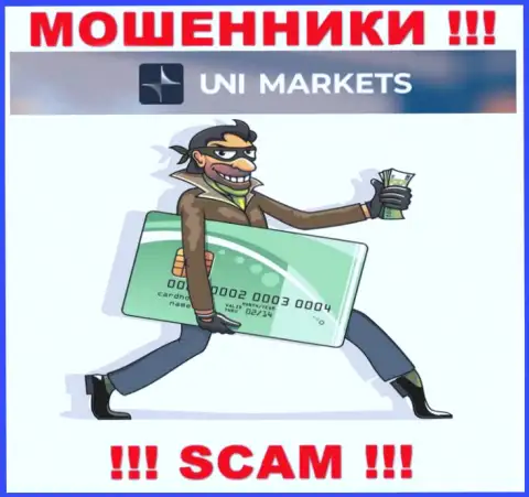 UNIMarkets Com - это мошенники ! Не ведитесь на призывы дополнительных финансовых вложений