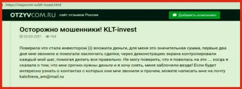 KLTInvest Com - это ОБМАНЩИКИ !!! Отзыв из первых рук пострадавшего является тому явным подтверждением