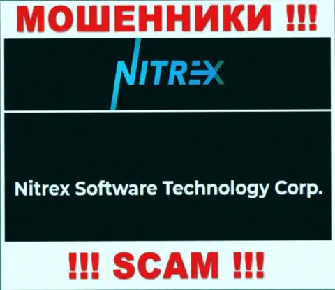 Жульническая организация Nitrex в собственности такой же опасной компании Nitrex Software Technology Corp