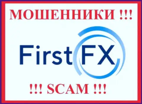 FirstFX Club - это МОШЕННИКИ !!! Денежные активы выводить отказываются !!!