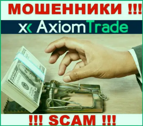 Ни средств, ни заработка с дилинговой организации Axiom-Trade Pro не сможете забрать, а еще должны останетесь данным интернет-мошенникам