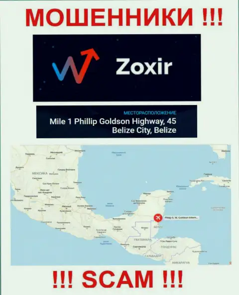 Держитесь подальше от оффшорных интернет мошенников Зохир Ком !!! Их юридический адрес регистрации - Mile 1 Phillip Goldson Highway, 45 Belize City, Belize