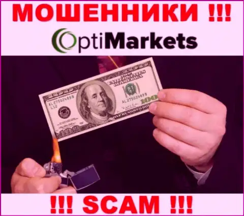 Обещания получить заработок, сотрудничая с Opti Market - это ЛОХОТРОН !!! БУДЬТЕ ОСТОРОЖНЫ ОНИ ЖУЛИКИ