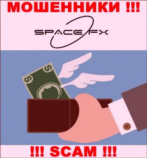 НЕ СТОИТ сотрудничать с дилинговой компанией Space FX, данные мошенники постоянно крадут вложенные деньги биржевых игроков