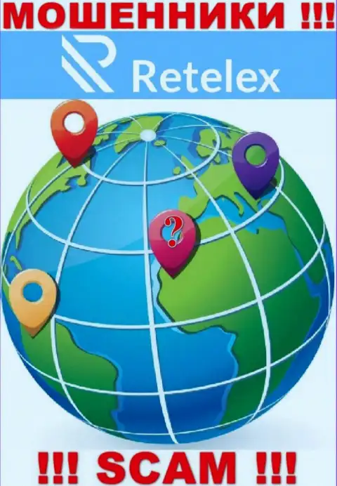 Retelex - internet мошенники ! Инфу касательно юрисдикции компании скрыли