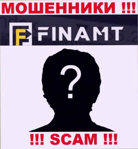 Аферисты Finamt Com не сообщают инфы о их прямых руководителях, осторожно !!!