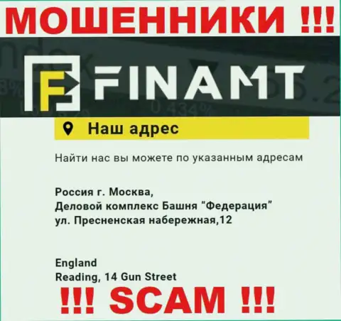 Finamt - это еще одни мошенники !!! Не желают приводить реальный адрес регистрации конторы