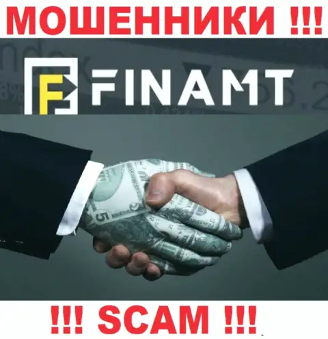 Так как деятельность internet мошенников Finamt Com это сплошной обман, лучше сотрудничества с ними избегать