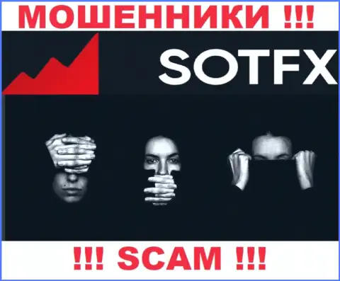 На сайте мошенников SotFX вы не разыщите инфы о регуляторе, его НЕТ !!!
