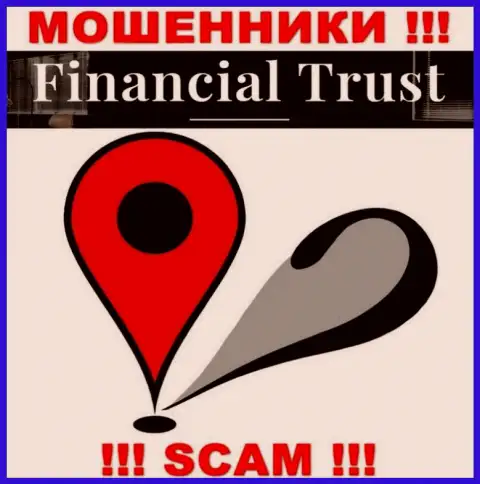 Доверия Financial-Trust Ru, увы, не вызывают, так как скрывают инфу относительно собственной юрисдикции