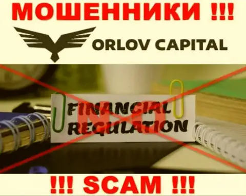 На web-сервисе мошенников Орлов Капитал нет ни единого слова о регуляторе данной конторы !!!