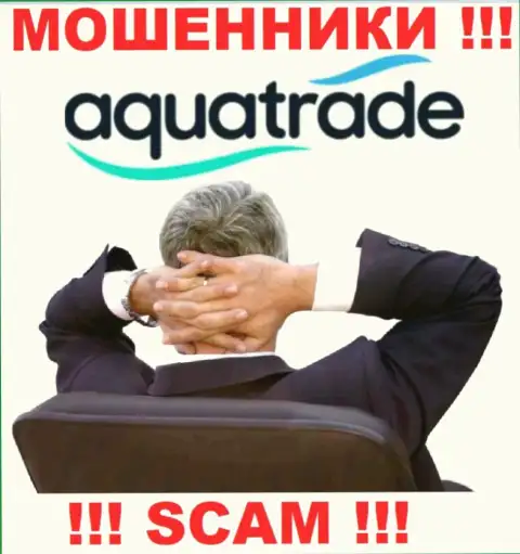 О руководстве противозаконно действующей компании AquaTrade информации нет нигде