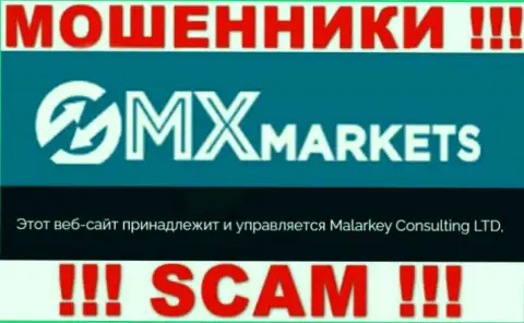 Маларкеу Консалтинг ЛТД - указанная организация владеет ворами GMXMarkets