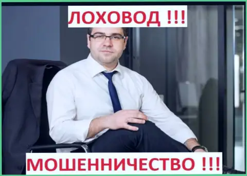 Богдан Терзи рекламирует дилеров-кидал