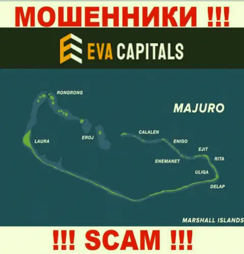 С ЕваКапиталс рискованно сотрудничать, адрес регистрации на территории Majuro, Marshall Islands
