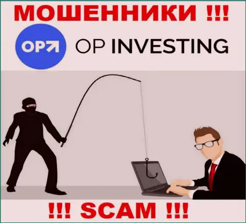 OP Investing - это ловушка для наивных людей, никому не советуем связываться с ними