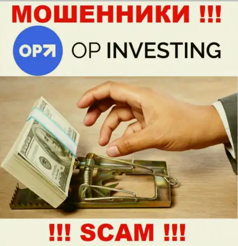 OPInvesting - это internet мошенники ! Не поведитесь на призывы дополнительных финансовых вложений