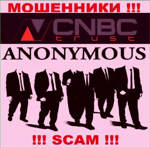 У internet-мошенников CNBC Trust неизвестны начальники - присвоят депозиты, подавать жалобу будет не на кого