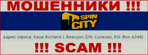 Офшорный адрес регистрации Спин Сити - Kaya Richard J. Beaujon Z/N, Curacao, P.O. Box 6248, информация взята с сайта организации
