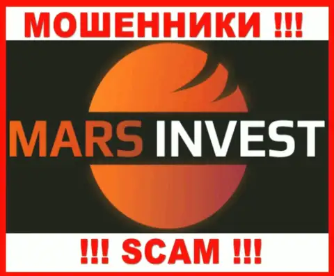 Mars-Invest Com - это КИДАЛЫ ! Взаимодействовать весьма рискованно !!!