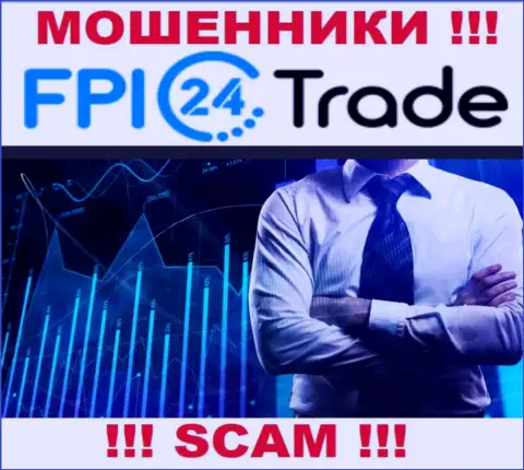 Не верьте, что сфера работы FPI24 Trade - Broker законна - это лохотрон