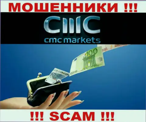 Хотите увидеть большой доход, имея дело с дилинговой компанией CMC Markets ? Указанные интернет-жулики не дадут
