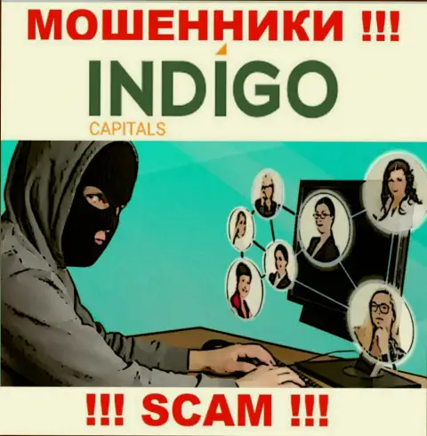 Мошенники из организации Indigo Capitals в поисках новых доверчивых людей - ОСТОРОЖНЕЕ