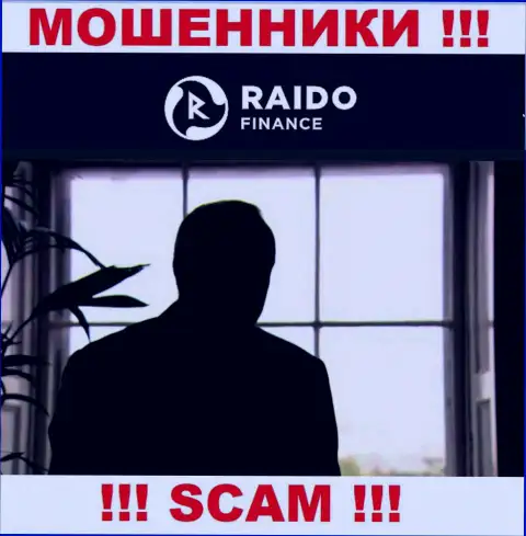 На web-сайте Raido Finance не представлены их руководящие лица - мошенники без последствий прикарманивают депозиты