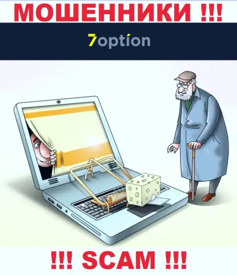 7Option Com - это ОБМАНЩИКИ !!! Прибыльные сделки, хороший повод выманить денежные средства