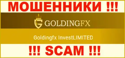 Goldingfx InvestLIMITED управляющее конторой GoldingFX