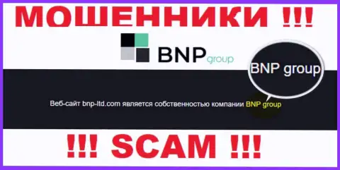 На официальном портале БНП Групп написано, что юр лицо компании - BNP Group