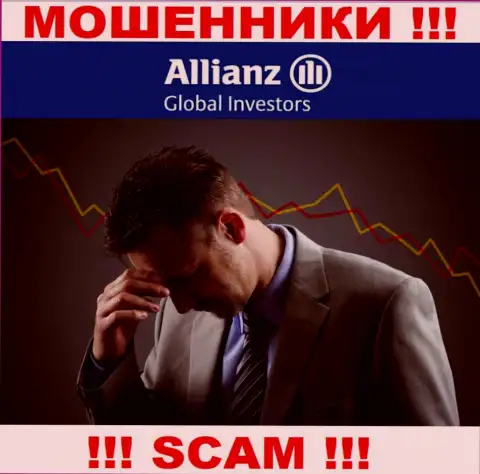 Вас обманули в ДЦ Allianz Global Investors LLC, и Вы не знаете что делать, пишите, расскажем