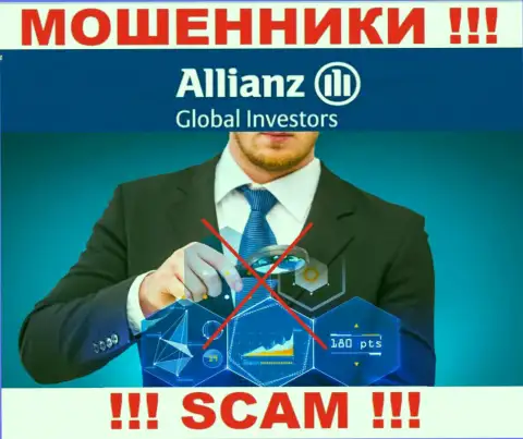 С Allianz Global Investors довольно опасно совместно работать, т.к. у организации нет лицензии и регулятора