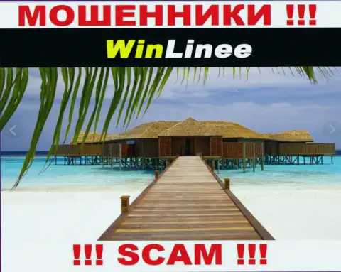 Не попадите в ловушку обманщиков WinLinee Com - скрывают инфу об местоположении