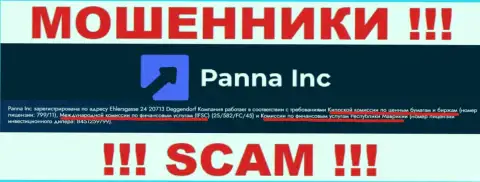 Будьте осторожны, Cyprus Securities and Exchange Commission - дырявый регулятор обманщиков Panna Inc