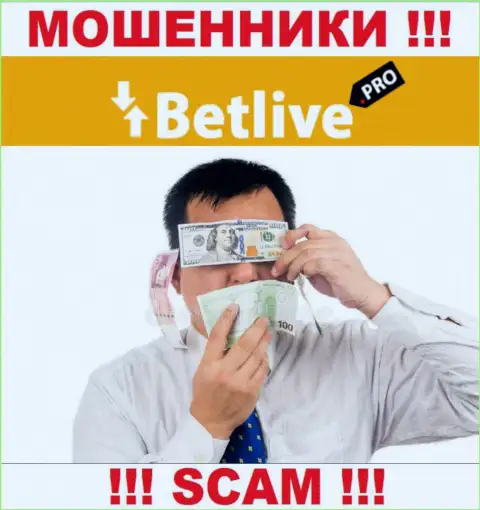 BetLive действуют противозаконно - у данных internet лохотронщиков не имеется регулирующего органа и лицензии на осуществление деятельности, будьте очень осторожны !!!
