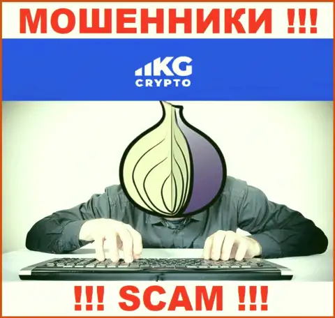 Чтобы не отвечать за свое кидалово, Crypto KG скрывает данные об прямых руководителях