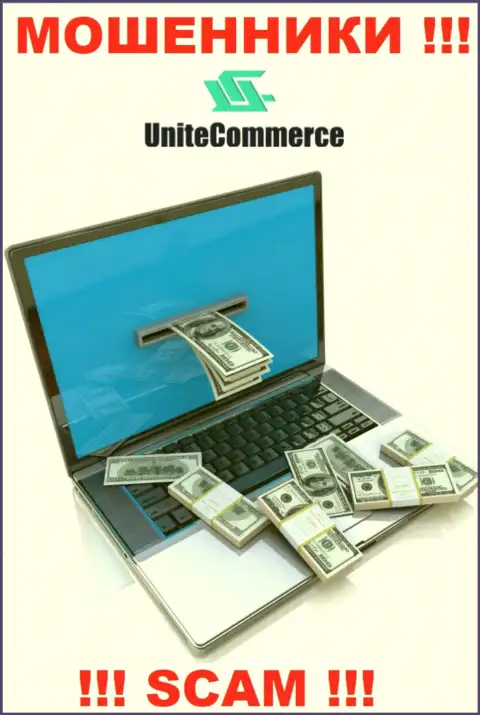 Оплата комиссий на Вашу прибыль - это еще одна уловка internet-мошенников UniteCommerce