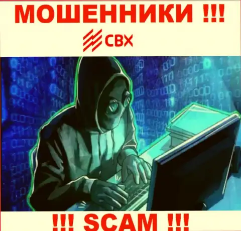 Не попадитесь на уловки агентов из организации CBX - это интернет-мошенники