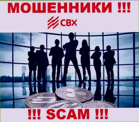 CBX One являются интернет мошенниками, в связи с чем скрывают сведения о своем руководстве
