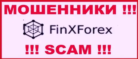 FinXForex это SCAM !!! ОЧЕРЕДНОЙ ВОР !!!