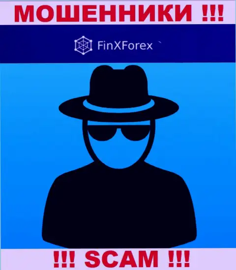 FinX Forex - это подозрительная компания, инфа о руководителях которой отсутствует
