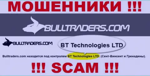 Компания, которая владеет мошенниками Bull Traders - это BT Технолоджис ЛТД