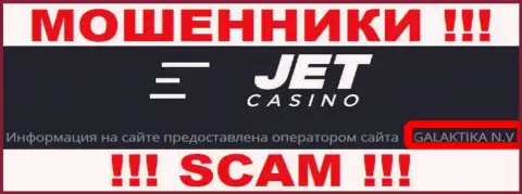 Jet Casino принадлежит компании - GALAKTIKA N.V.