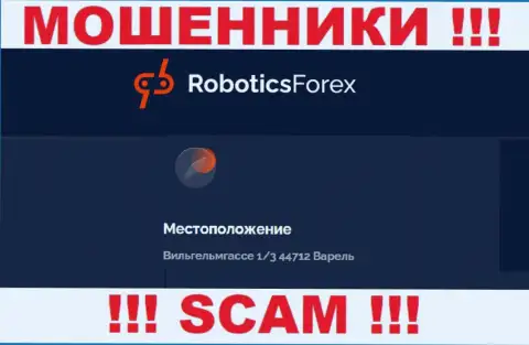 На официальном сайте Robotics Forex показан липовый юридический адрес - это МОШЕННИКИ !!!