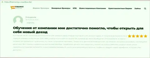 Комментарии клиентов об условиях трейдинга организации KIEXO на сайте financeotzyvy com